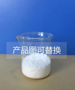 鍋爐除垢劑